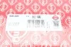 <strong>NISSAN Прокладка головки блока (3к) Vanette 2,3 95-, Serena, Trade. ELRING 528.220 (фото 2)</strong>