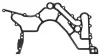 <strong>Прокладка, кришка картера (блок-картер двигателя) ELRING 530920 (фото 1)</strong>