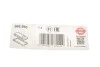<strong>Прокладка клапанної кришки ELRING 568.860 (фото 2)</strong>