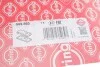 <strong>Прокладка клапанної кришки (к-кт) Ford Transit 2.0/2.3 94-07 ELRING 569.860 (фото 2)</strong>