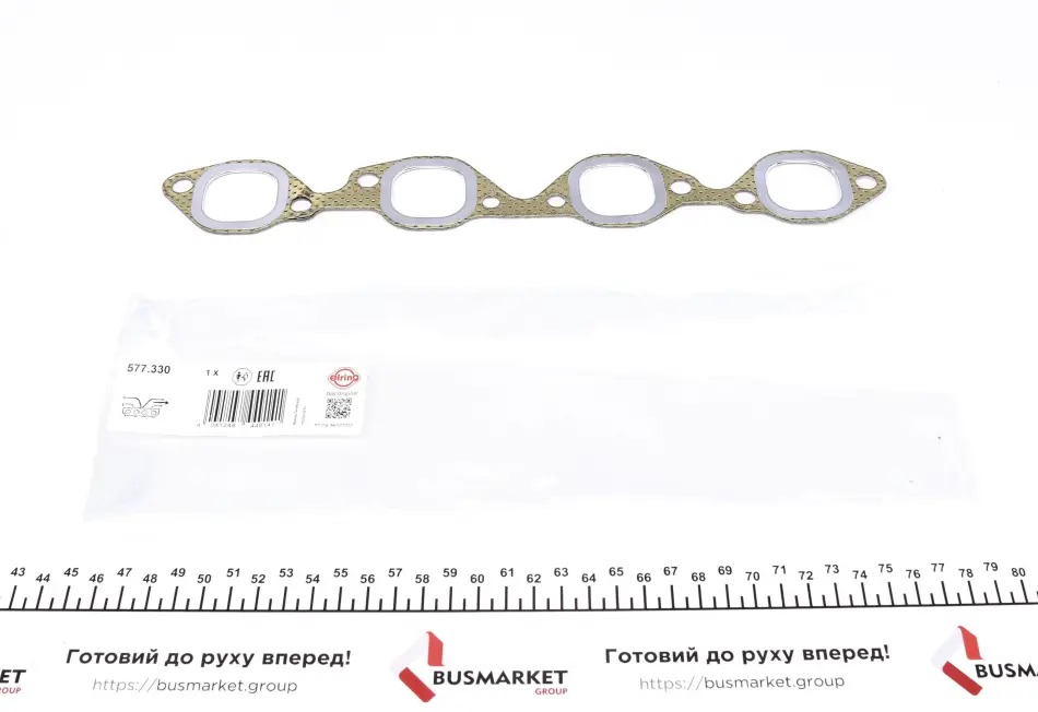 <strong>Прокладка колектора випускного ELRING 577.330 (фото 1)</strong>
