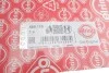 <strong>Прокладка головки блоку FIAT/IVECO/PSA 3.0 HDi F1CE0481FA/F1CE0481HA 1.1MM MLS (вир-во Elring) ELRING 589.110 (фото 2)</strong>