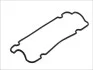 <strong>Прокладка клапанної кришки гумова ELRING 591.076 (фото 1)</strong>