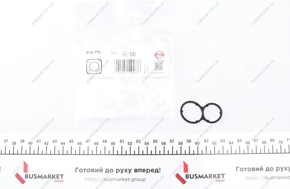 <strong>Прокладка корпуса масляного фильтра VW Golf/T4 2.8i 92-03 ELRING 616.770 (фото 1)</strong>