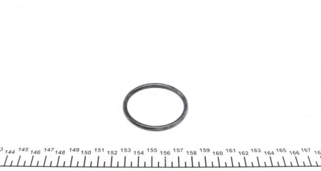 Прокладення двигуна для Volkswagen, Seat, Skoda ELRING 622.370 фото товару