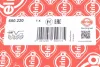 <strong>Прокладання впускного колектора Hyundai Elantra/Kia Sportage 2.0 01- ELRING 650.220 (фото 2)</strong>