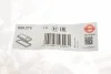 <strong>Прокладка кришки клапанів Audi Q7/VW Passat/Skoda ELRING 660.270 (фото 3)</strong>