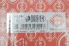 <strong>Прокладка клапанної кришки Audi A3/A4 / VW Golf/Touran 2.0 FSI 02- ELRING 660.280 (фото 2)</strong>