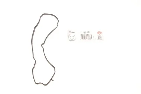 Прокладка двигуна гумова для Ford, Mazda, Jaguar, Volvo, Land Rover ELRING 689.980 фото товару
