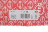 <strong>Прокладка клапанної кришки (к-кт) BMW 5/6/7/X5 3.6-4.8 i 01- (правий) ELRING 725.340 (фото 2)</strong>