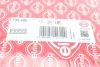 <strong>Прокладка головки VW Touareg 3.0 TDI 04-18 (4-6 циліндр) (1.15 mm) ELRING 735.490 (фото 2)</strong>