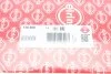 <strong>Прокладка головки VW Touareg 3.0 TDI 04-18 (4-6 цилиндр) (1.2 mm) ELRING 735.500 (фото 2)</strong>