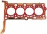 <strong>Прокладання ГБЦ CHEVROLET TRAX 1.6 D/OPEL Astra/INSIGNIA/INSIGNIA 1.6 ELRING 744.492 (фото 1)</strong>