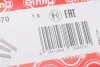 <strong>Комплект болтів двигуна з фігурною головкою ELRING 751.970 (фото 4)</strong>