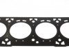 Прокладка головки блоку FIAT Doblo, Multipla 1.6 01- ELRING 761.293 (фото 2)