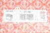 <strong>Комплект прокладок з різних матеріалів ELRING 789.900 (фото 10)</strong>