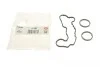 <strong>Прокладка радіатора оливи Audi A4/A6/A8/Q5/Q7/VW T ELRING 810.550 (фото 1)</strong>