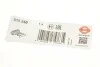 <strong>Прокладка радіатора оливи Audi A4/A6/A8/Q5/Q7/VW T ELRING 810.550 (фото 4)</strong>