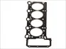 <strong>Прокладка головки блоку циліндрів BMW 5(E34),7(E32,E38) 3,0i 92-01 (R) ELRING 812.288 (фото 1)</strong>