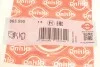 <strong>Комплект прокладок з різних матеріалів ELRING 863.590 (фото 5)</strong>