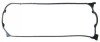 Купити Прокладка клапанної кришки ELRING 864.260 за низькою ціною в Україні (фото 1)