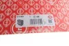 <strong>Повний комплект прокладок, двигун TOYOTA 1,4/1,6/1.8 VVT-I 1ZZ-FE/3ZZ/4ZZ-FE-FE 99- (вир-во Elring) ELRING 872.860 (фото 47)</strong>