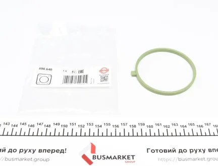 Прокладка впускного колектору для Skoda, Audi, Volkswagen, Seat ELRING 898.640 фото товара