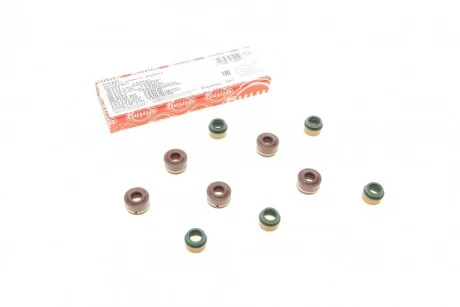 Сальники клапанов MB ОМ602 (к-кт) для Daihatsu, Suzuki, Toyota, BYD, Lifan ELRING 914827 фото товара