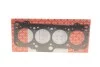 <strong>Прокладка ГБЦ VW Caddy II 1.9D (1 мітка) (1.53mm) ELRING 914.848 (фото 1)</strong>