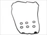 <strong>Прокладка клапанной крышки (к-кт) Mercedes Benz W124/140 M104 88- ELRING 915.114 (фото 1)</strong>