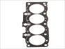 <strong>Прокладка головки блока CAMRY-93 ELRING 920.401 (фото 1)</strong>