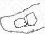<strong>Прокладка кришки ГРМ BMW 3 (E36), Z3 (E36) 1.9 09.95-08.99 ELRING 923089 (фото 1)</strong>