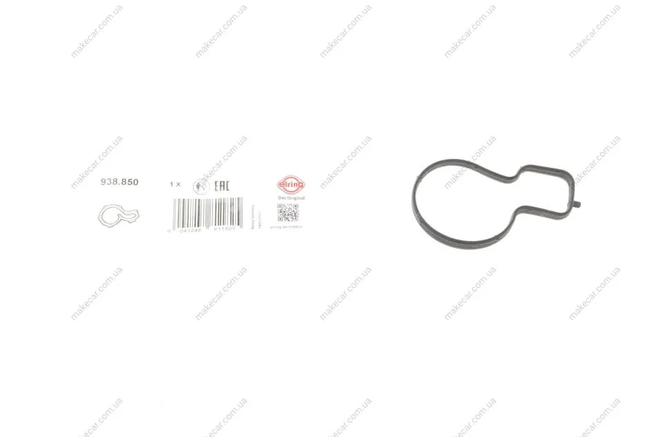 <strong>Прокладання термостату VW Caddy 1.0-1.6 i/TSI 15- ELRING 938.850 (фото 1)</strong>