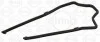 <strong>Прокладка картера Land Rover Discovery 4.4 i 04-09 / Range Rover 4.2/4.4 i 02-12 / Range Rover Sport ELRING 942.260 (фото 2)</strong>