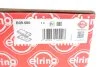 <strong>Кришка двигуна ELRING B09.580 (фото 2)</strong>