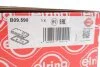 <strong>Кришка двигуна ELRING B09.590 (фото 2)</strong>