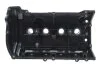 <strong>Кришка двигуна ELRING B09.590 (фото 7)</strong>