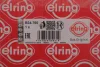<strong>Кришка двигуна ELRING B34.760 (фото 2)</strong>