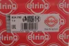 <strong>Кришка двигуна ELRING B34.780 (фото 2)</strong>
