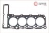 Прокладка головки блока цилиндров Elwis Royal 0022050 (фото 1)