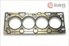 <strong>Прокладка головки блока циліндрів Elwis Royal 0042690 (фото 1)</strong>