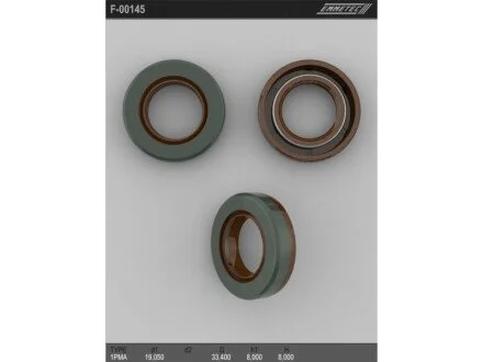 Сальник 19,05/33,40*8,00/8,00 тип 1PMA для EMMETEC F00145 фото товару