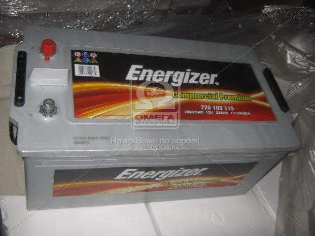 <strong>Акумулятор 225Ah-12v CP (518х275х242), зворотний полярність (3),EN1150 Energizer 725 103 115 (фото 1)</strong>