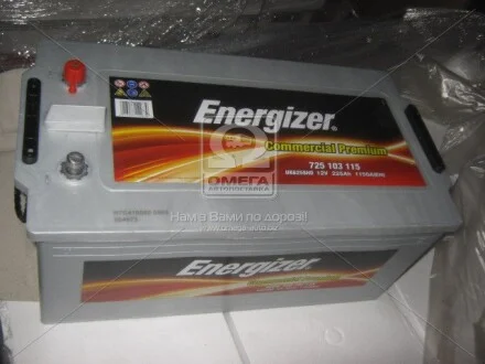 Акумулятор 225Ah-12v CP (518х275х242), зворотний полярність (3),EN1150 для Energizer 725 103 115 фото товара