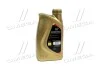 <strong>Олива моторна ENI i-Ride Racing 5W-40 4T (Каністра 1л) Eni 528996 (фото 3)</strong>