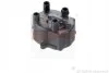 <strong>TOYOTA Крышка трамблера Camry 91-,Carina E,Rav 4 I 2.0/2.2 EPS 1.313.267 (фото 1)</strong>