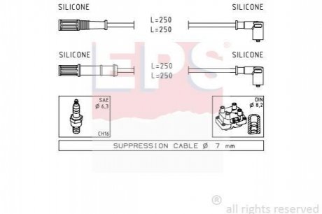 FIAT Провода зажигания Doblo, Qubo, Grande Punto, Idea, 1,2/1,4 05- EPS 1.499.170