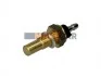 <strong>Датчик температури охолоджувальної рідини Mazda 929 90-/RX-7 85- EPS 1.830.068 (фото 1)</strong>