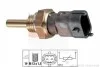 <strong>Датчик температури води Opel Astra G/H 1.6-2.0 00-/Combo 1.6-2.0CDTI 12-/Vectra B 1.8 96-03/Vectra C 1.8 02- EPS 1.830.264 (фото 1)</strong>