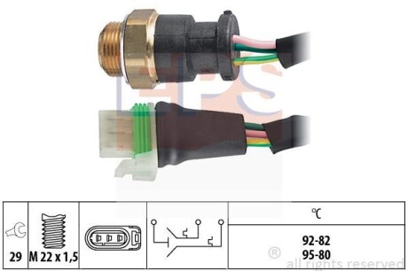 Термовиключатель вентилятора радиатора EPS 1850618 фото товара